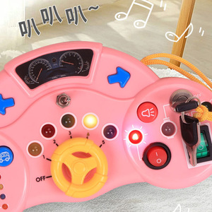 Juguete de Volante Multifuncional con Sonido y Luz para Niños, Bebés y Niños Pequeños, Juego Educativo - Product Image 4