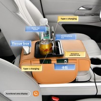 Rehausseur d'accoudoir de voiture multifonctionnel avec design ciel étoilé, fonction de charge, rangement 6-en-1, porte-gobelet et boîte à mouchoirs OLIVER