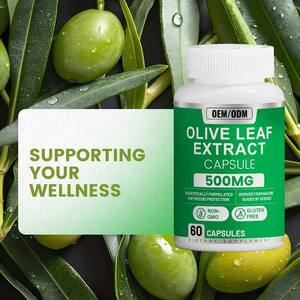 แคปซูลสารสกัดใบมะกอก |   โอเลอโรพีนสูงเพื่อสุขภาพภูมิคุ้มกันและหัวใจหลอดเลือด - Product Image 2
