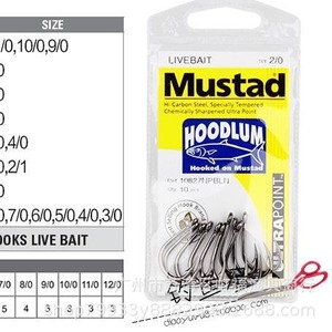 Anzuelo Mustad Premium 4X Strong UltraPoint <span class=keywords><strong>de</strong></span> Acero <span class=keywords><strong>de</strong></span> Alto Contenido <span class=keywords><strong>de</strong></span> Carbono, Níquel Negro, para Pesca en Agua Salada, con Cebo Vivo - Product Image 5