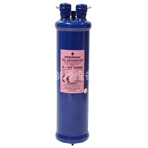 Emerson Oil Separator A-WZ55889 R410A <b>Refrigeration</b> Cold Storage - Product Image 1