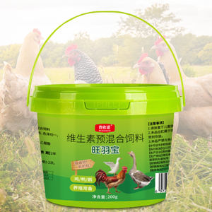 דוגמאות חינם זמינות לשפר חיות מחמד וחיוניות מחמד עם אבקת טופס ויטמינים, תוספי מזון - Product Image 1