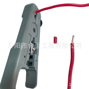 Pince à dénuder les fils Mr Drill Duckbill, grise, réglable et rotative, outil manuel - Product Image 5
