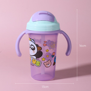 Tazza per acqua in PP per bambini con maniglia, tazza per bere resistente alle cadute, resistente al calore, a prova di perdite, da 300 ml - Product Image 5