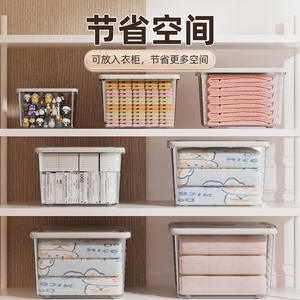 Caja de Almacenamiento Transparente Yukun, Organizador Rectangular de Plástico para Ropa, Juguetes, Edredones, Armario, Uso Doméstico, Tamaños 35, 50, 70, 110, 220 - Product Image 3