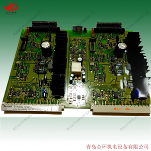 VT-KRRA2-537-20/V0 0811405082 VT-KRRA2-527-20/V0/2CH 0811405083 VT-KRRA1-527-20/V0/2STV 0811405063 0811405126 - Product Image 1