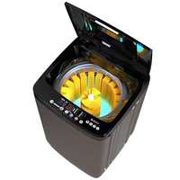 Top Rated 13kg Industrial Strength Shoes Washer with Plastic Tub and Powerful Motor for Hotel and Laundry Shop