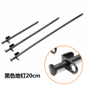 Piquets de sol 20 30 40cm, piquets de tente en métal pour le camping, outils de survie en plein air - Product Image 5