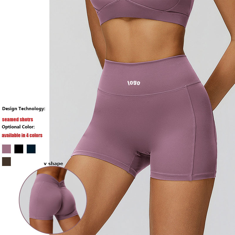 Women'S High Stretch High Waisted Ruched Slim-Fit Tight Outdoor Running Sports Fitness Athletic Shorts