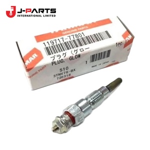 ขั้วต่อหัวเทียนเบอร์ 1 สำหรับรถยนต์โตโยต้า ไฮเอซ LH103 ปี 1993-1998 รุ่น 19871-54020 19871-05010 - Product Image 1