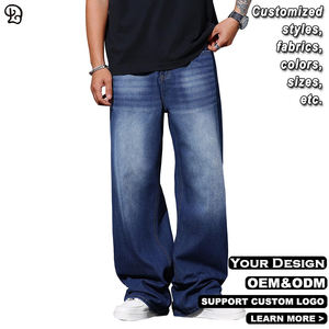 مخصص للرجال فضفاضة الساق واسعة الجينز السراويل أزياء الهيب هوب فضفاض خمر الجينز ملابس الشارع للرجال - Product Image 4