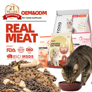 Nourriture sèche pour chats riches en calories pour les mères qui allaitent et les chatons en sevrage - Formule riche en nutriments avec du vrai poulet et des prébiotiques 2 kg - Product Image 1