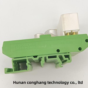 แผงวงจรรถปั๊มคอนกรีต UMK-SE11.25 อะไหล่พิเศษพร้อมการรับประกัน 3 ปี - Product Image 2