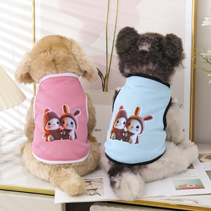Cute Animal Print Pet Vest Polyester <b>Dog</b> Cat Summer Spring Autumn Wear Blue Yellow Pink Gray Green <b>Light</b> Blue Brown - Product Image 3