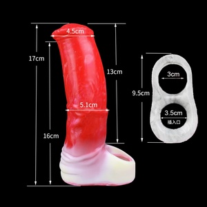 ปลอกหุ้มอวัยวะเพศชาย FRRK Factory Horse Cock Sleeves Extender ขนาดใหญ่ สีสันสดใส ทำจากซิลิโคนเหลว สำหรับผู้ชาย - Product Image 4