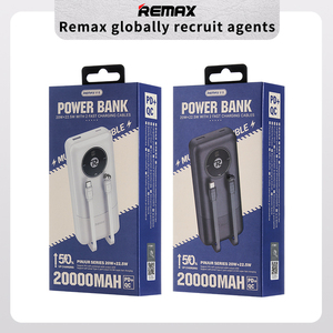 RPP-38 20W+22.5W Built-in Dual Fast <b>Charging</b> <b>Cables</b> Power Bank 20000mAh RPP-38 Power Bank 20000mah With 2 Fast <b>Charging</b> <b>Cables</b> R - Product Image 2