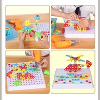 Outil de bricolage jouets pour enfants perceuse électrique vis écrou démontage Puzzle créatif Puzzle jouets accessoires enfants briques de construction