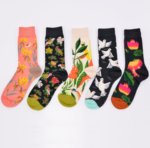 批发时尚定制礼品盒提花袜子动物碎花棉袜男袜 - Product Image 5