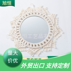 Handmade Bohemian Cosmetic <b>Mirror</b> With Cotton Lace Trim White Irregular Shape Decorative Home Wall <b>Hanging</b> 1PC - Product Image 5