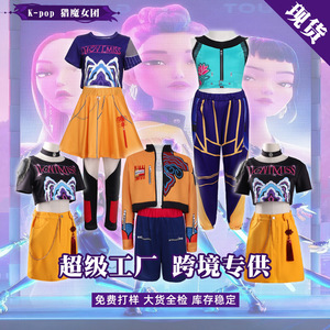 Costumes de cosplay Mira Lumi Zoe pour enfants, vêtements d'été 2025, jeu de rôle anime, polyester, pour enfants de 8 à 13 ans - Product Image 3