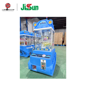 गेम सेंटर के लिए नई उपहार मशीन डिजिटल मल्टी गेम गेम, सिक्का संचालित पुरस्कार खिलौना मशीन के साथ बिल स्वीकार - Product Image 2