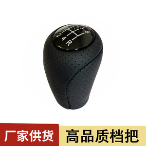 หัวเกียร์รถยนต์ Chen Can หนังสีดำ 5 สปีด เกียร์ธรรมดา สำหรับรถยนต์ Mazda รุ่น 3 5 6 - Product Image 5