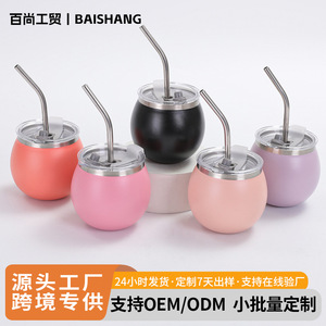 Mini Eggshell Cup Stainless Steel Insulated Tumbler With Straw For Travel - Product Image 5