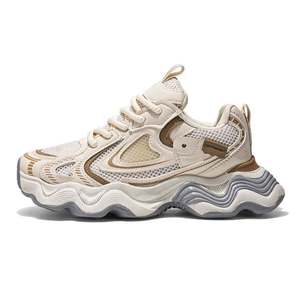 Zapatillas Deportivas de Alta Calidad para Hombre, Ligeras, para Correr, Caminar y Uso Diario, Venta Caliente de Fábrica - Product Image 2