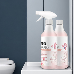 Limpiador de Inodoros con Aroma Floral, 500 ml, Spray Ecológico para Limpieza de Baños - Product Image 5