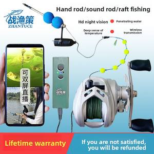 Ensemble détecteur de poissons WiFi HD Canne à pêche visuelle portable avec caméra sous-marine pour <span class=keywords><strong>la</strong></span> <span class=keywords><strong>carpe</strong></span> et <span class=keywords><strong>la</strong></span> <span class=keywords><strong>carpe</strong></span> à grosse tête Radeau de pêche sans fil - Product Image 6