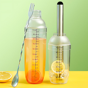 Zimoo Cocktail Shaker 750Ml Graduated Reusable <b>Bar</b> <b>Tool</b> For Mixology - Product Image 1