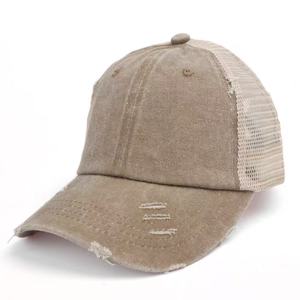 Gorra de béisbol de algodón lavado para mujer, gorra de cola de caballo, moderna, desgastada, con malla trasera, transpirable, para deportes al aire libre, sombrero para el sol, unisex - Product Image 2