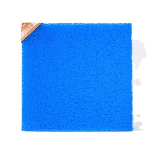 Blue filter mat for koi pond