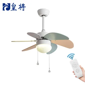 New Arrival High Quality Indoor Decoration Living Room Children Bedroom Modern LED Ceiling Fan With Light