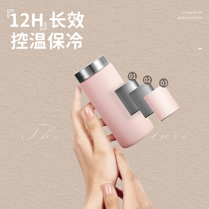 Stainless Steel Thermos Mug 316 Pink 12H Insulation Travel Cup For Men Women Students - Product Image 1