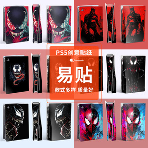 Vinilo adhesivo para PS5, cubierta completa para consola y controlador, diseño Venom Spiderman. - Product Image 1