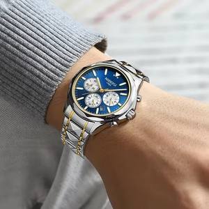 กําหนดโลโก้ของคุณเอง <span class=keywords><strong>1985</strong></span> <span class=keywords><strong>Nibosi</strong></span> 2608 บุรุษนาฬิกาควอทซ์นาฬิกาOemโครโนกราฟธุรกิจนาฬิกาข้อมือสําหรับผู้ชายHomes Montre Reloj - Product Image 2