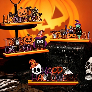 Ornements en bois imprimés pour Halloween : Créez une ambiance terrifiante avec des décorations en forme de tête de citrouille pour la table et le présentoir - Product Image 1