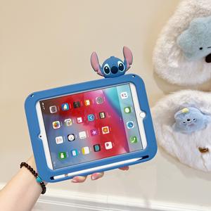 Étui pour tablette <span class=keywords><strong>iPad</strong></span> Mini modèle 2 pour enfants, dessin animé Pooh Stitch, avec support rotatif, cuir PU 3D - Product Image 4