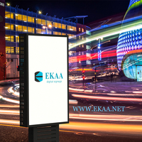 EKAA Écran d'affichage publicitaire extérieur intelligent résistant aux intempéries IP67 avec contrôle de la luminosité 50 pouces Écran de télévision extérieur Kiosque DOOH
