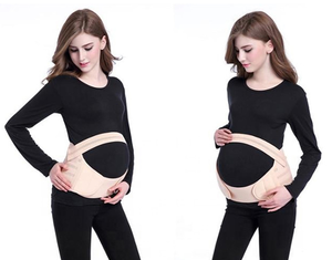 फैक्टरी मूल्य नई डिजाइन गर्म बिक्री OEM/ODM मातृत्व उत्पादों सांस मातृत्व बेल्ट समर्थन वापस - Product Image 6