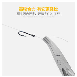 คีมตกปลาเคลือบเทฟลอนสีน้ำเงิน ปากเฉียง ทนทาน ใช้ถอดเบ็ด ตัดสาย และซ่อมแซม - Product Image 3