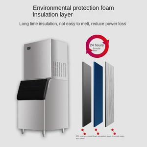 Khối Tự động các nhà sản xuất nước đá industriales tinh thể máy nước đá 300kg Máy làm đá - Product Image 3