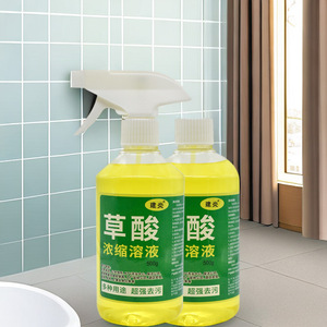 Solución concentrada de ácido oxálico 500ml Potente limpiador de inodoros para azulejos y eliminación de cal - Product Image 3
