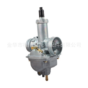 Carburateur de moto Zuqing KLF220 pour VTT 1988-1998, 175mm 41mm 30mm, pièce du système d'alimentation en carburant - Product Image 5