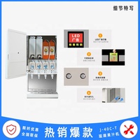 Distributeur de jus chaud et froid 4 saveurs J-40SC-T – Machine commerciale automatique pour boissons concentrées