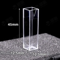 Cuvettes en quartz UV, cellules en quartz standard, 10 mm, 20 ml, 30 ml, 40 ml, 50 ml, longueur de chemin 3,5 mm, volume 190-2500 nm, plage spectrale