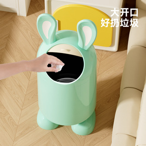 Poubelle cylindrique avec couvercle coulissant 1,7 kg pour usage intérieur, cuisine, salon - Product Image 2