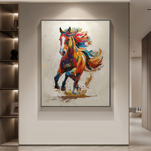 Chất Lượng Cao Khách Sạn Trang Trí Hiện Đại Đầy Màu Sắc Ngựa Vải Hoặc Pha Lê Sơn Dầu Trừu Tượng Động Vật Tường Nghệ Thuật Hình Ảnh Đóng Khung - Product Image 3