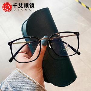 Montures de lunettes rectangulaires Qianai Q6-2076 anti-UV et anti-lumière bleue unisexe, pont moyen, verres PC - Product Image 4